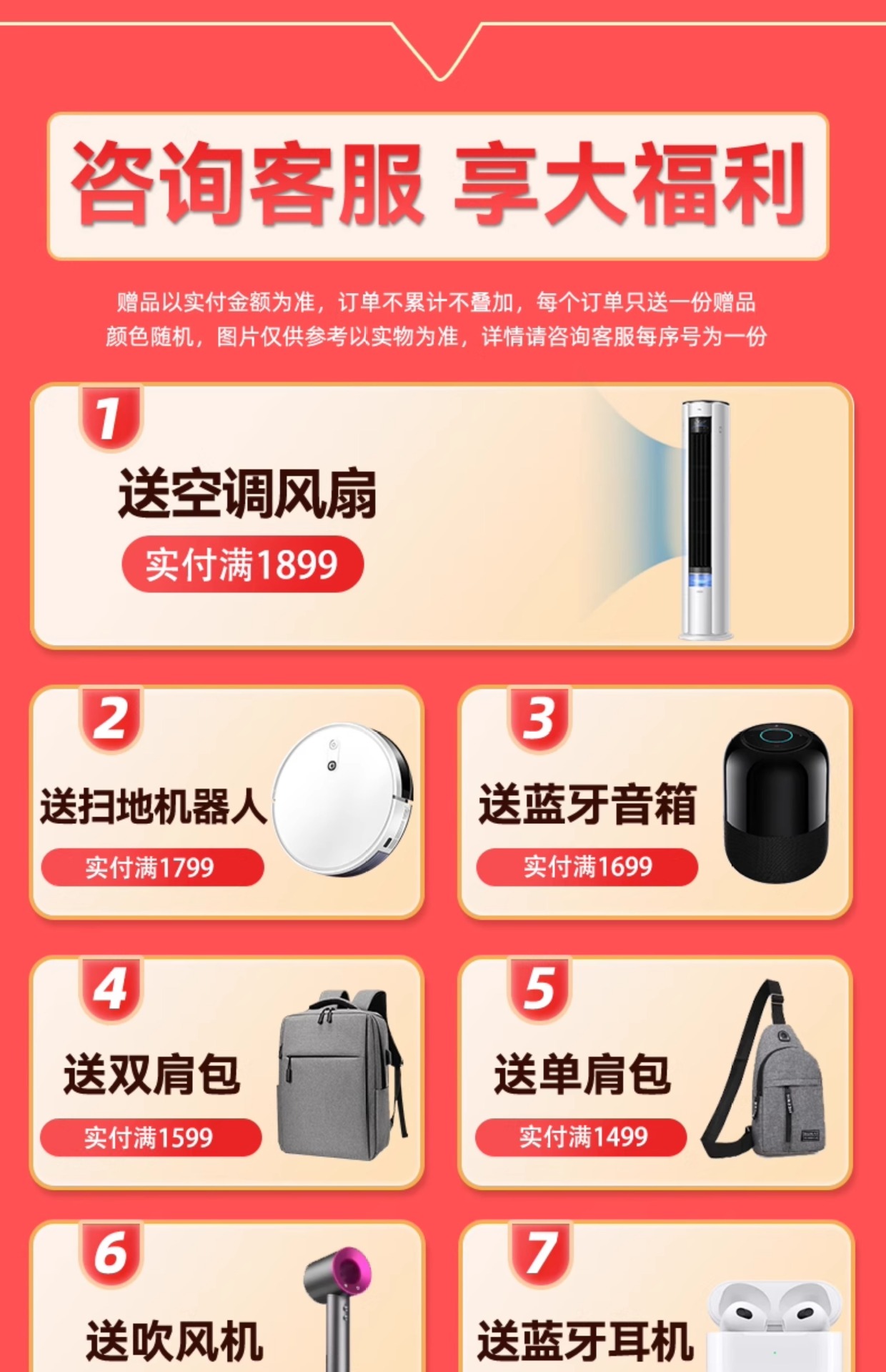 Suitable for Construction of Electric Scooters for Adults, Foldable Electric Scooters for Driving, Ultra-Light and Portable Lithium Batteries for Men and Women