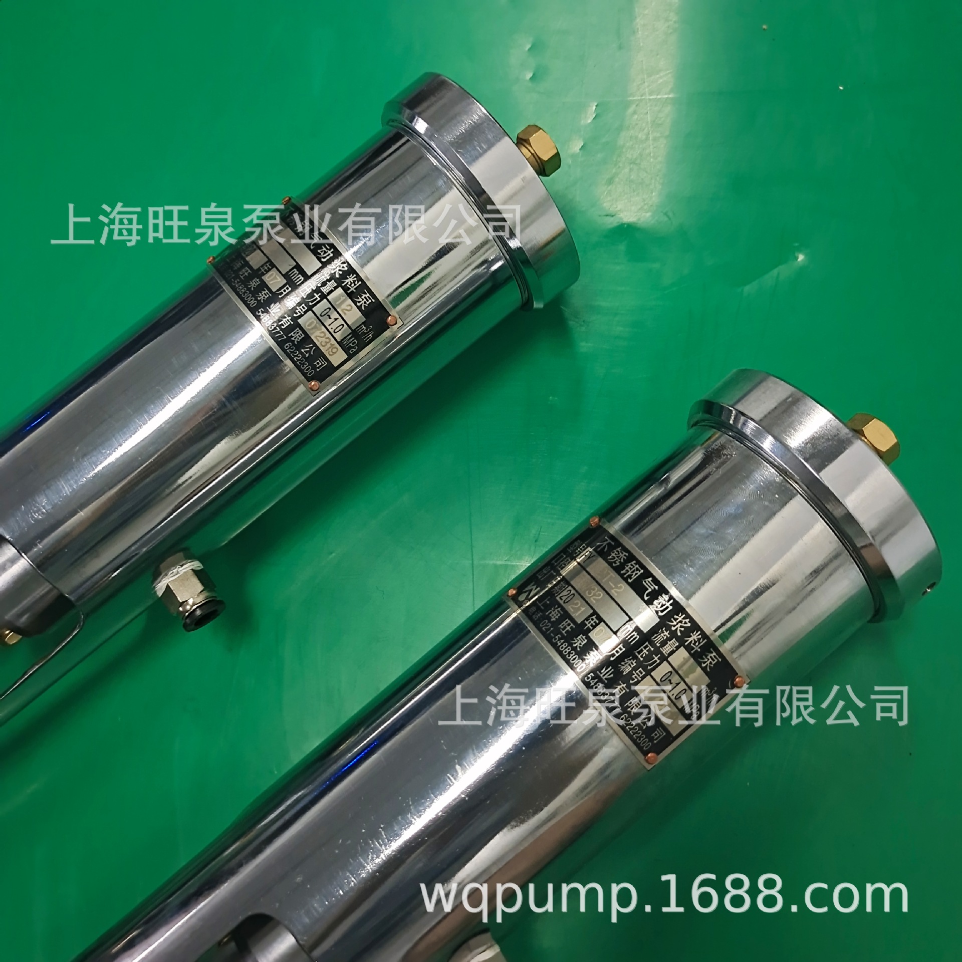 ��ȪFY1.2T-2�������ϱá����������á�����Ϳ�ϱá�������Ͱ��