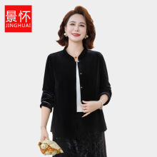 新中式妈妈秋季小衫中老年女装外套金丝绒国风长袖开衫单件上衣服