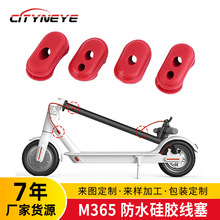 m365/pro2늄ӻ���܇ͨ����� ���|�tɫ��ɫ���z�°Ѿ���