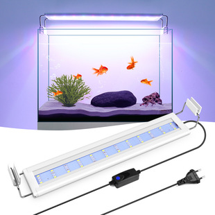 Cross-Border Led Fish Tank Light Retractable Aquarium Bracket Light Four Rows of Fish Tank Lighting Aquatic Plant Light Led Colorful Light