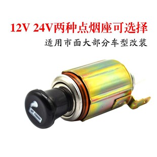 �~�� 24V 120W ������܇Ħ�и��b �c�����Դĸ��