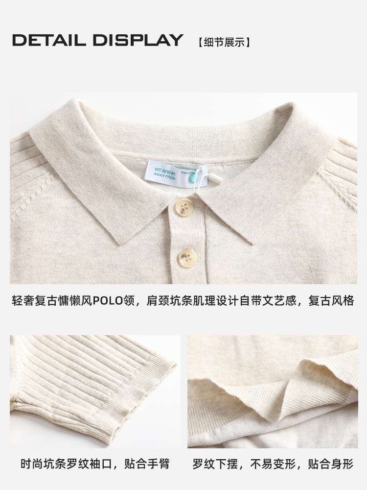 Europa y América transfronterizos polo camiseta de punto para hombres de color sólido solapa delgada de negocios casual alta sensación transpirable mangas cortas