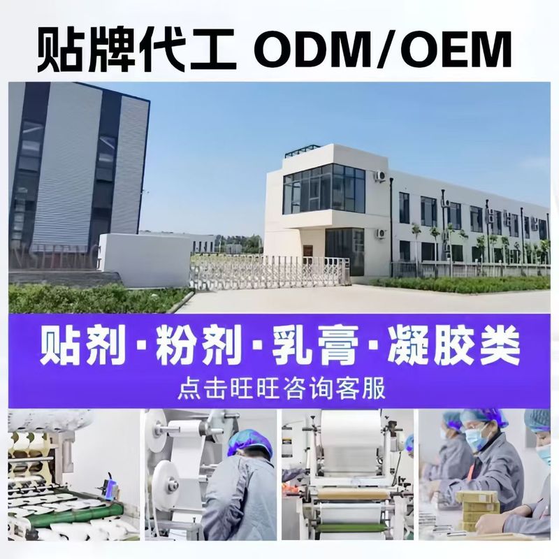 亜国寧スキンケア液体包帯 香港薬局人気商品 原産地メーカーによるワンピース配送|undefined