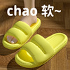 Slide, slippers, summer footwear indoor for beloved, soft sole