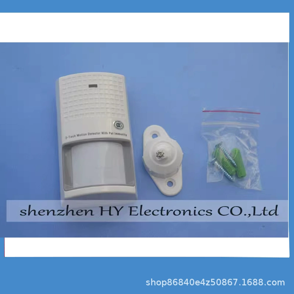 SK-135 трехсекционный инфракрасный детектор против домашних животных, противоугонная сигнализация, проводной инфракрасный зонд, подлинный