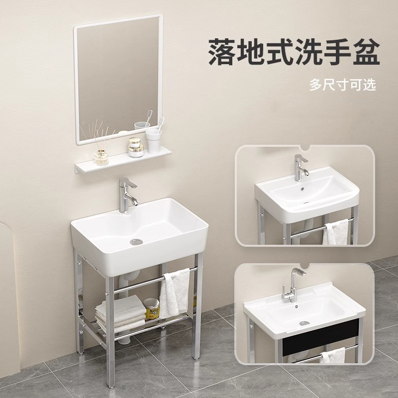 lavabo de piso integral lavabo de cerámica lavabo de baño de balcón pequeño lavabo simple lavabo de acero inoxidable
