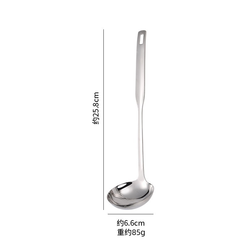 201 라이트 6cm 3cm 스푼