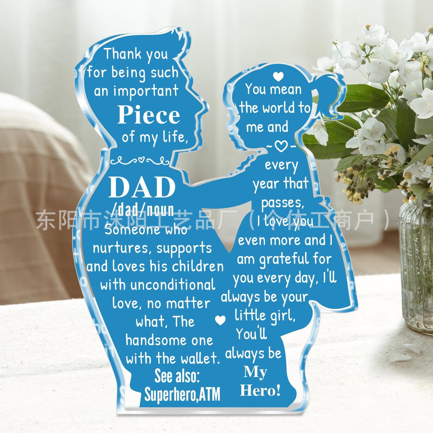 12.7*7.6*1 퍼즐 49