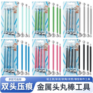 �羳����������b�p�^���ى��۹P ܛ����ˇ DIY ���kģ����������