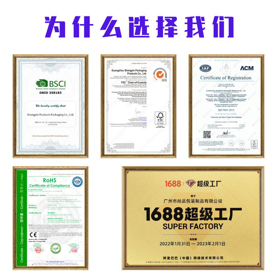 Hot Stamping Kraft Paper Cylindrical Glass Bottle Perfume Paper Can Custom Round Packaging Box Cosmetic Essential Oil Paper Tube Paper Tube