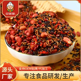 杂粮组合;豆类;其他五谷杂粮
