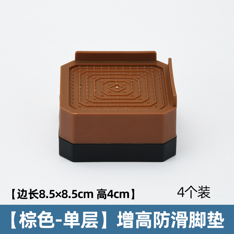 Almohadilla del pie de la lavadora rodillo impulsor universal antideslizante a prueba de golpes mayor almohadilla de choque a prueba de humedad cocina refrigerador cojín del asiento inferior