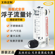 �߾��Ȳ������ʽ�՚����⵪����w��������ӋFM-6������֧���pλ