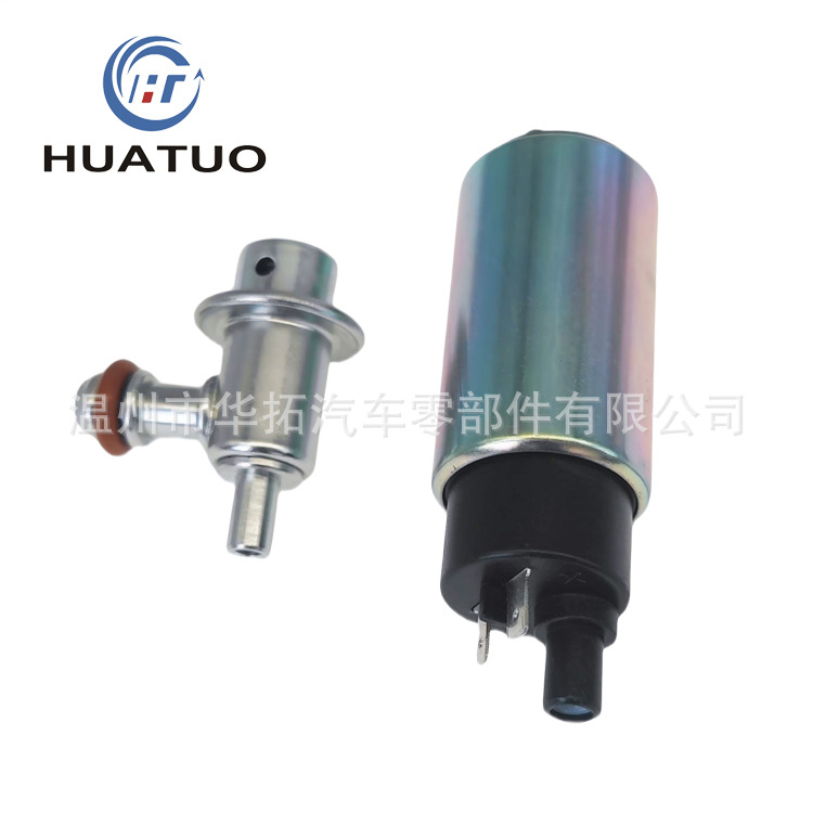 Suitable for New Fuel Pump Ktm Fuel Pump79707088400 79707088300 7970708800