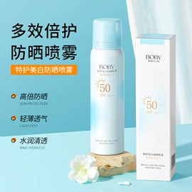面霜;洁面产品;隔离/妆前/素颜霜