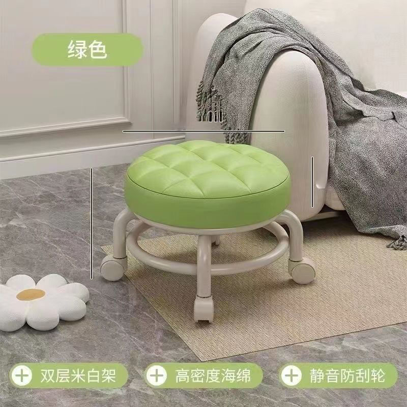 滑轮圆凳小凳子家用矮凳儿童学步凳带娃神器小板凳懒人万向轮椅子|undefined