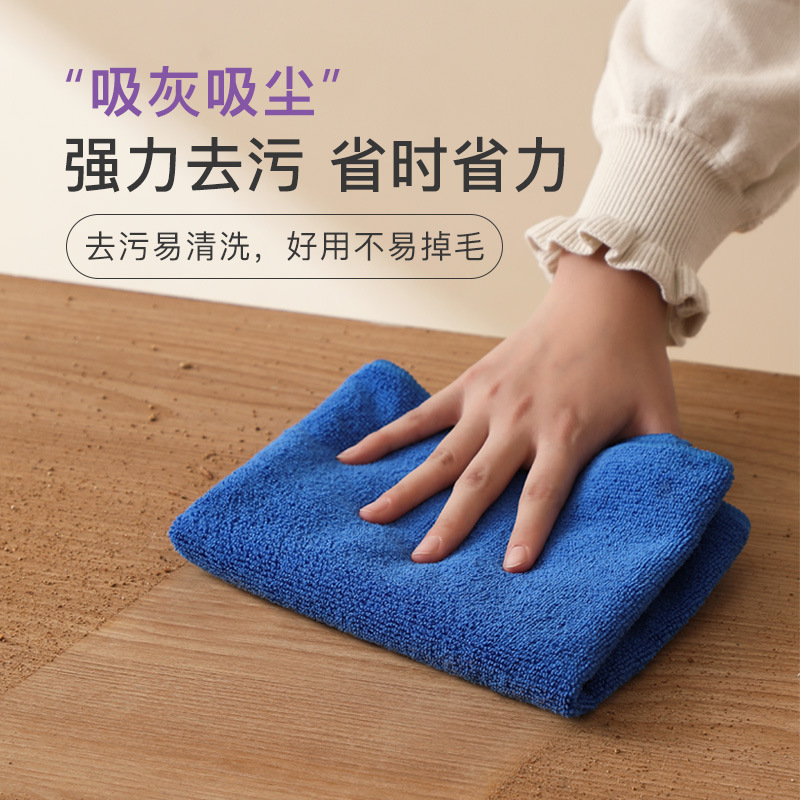 大サイズの家政保潔タオル雑巾は吸水して毛が落ちにくいので、床を厚く拭きます。|undefined