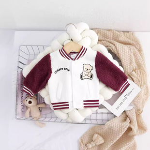 2024�ﶬ���R�d����ɐ��Ћ�ͯ��ĸС̩���_�����ƴ�ӊA������