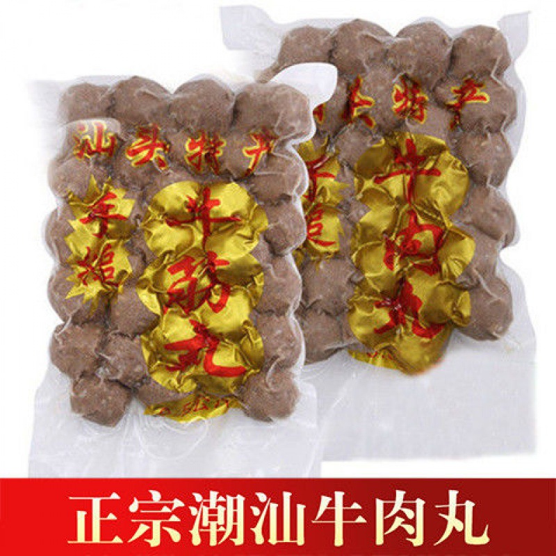 500g 선택/1 진 [쇠고기 공]