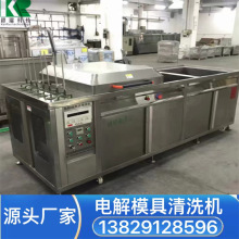 ģ�߳�����ϴ�C �๦�܆β��p�������Ĳ�늽���ϴ�O�乩��