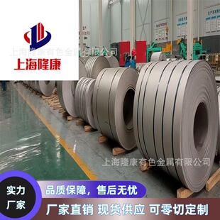 ����NS312���g�Ͻ�䓎��z�� NS312懻��Ͻ�呼����m �����мӹ�