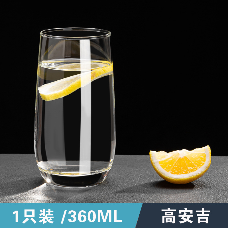 1 pack【360ML】 tall Anji cup