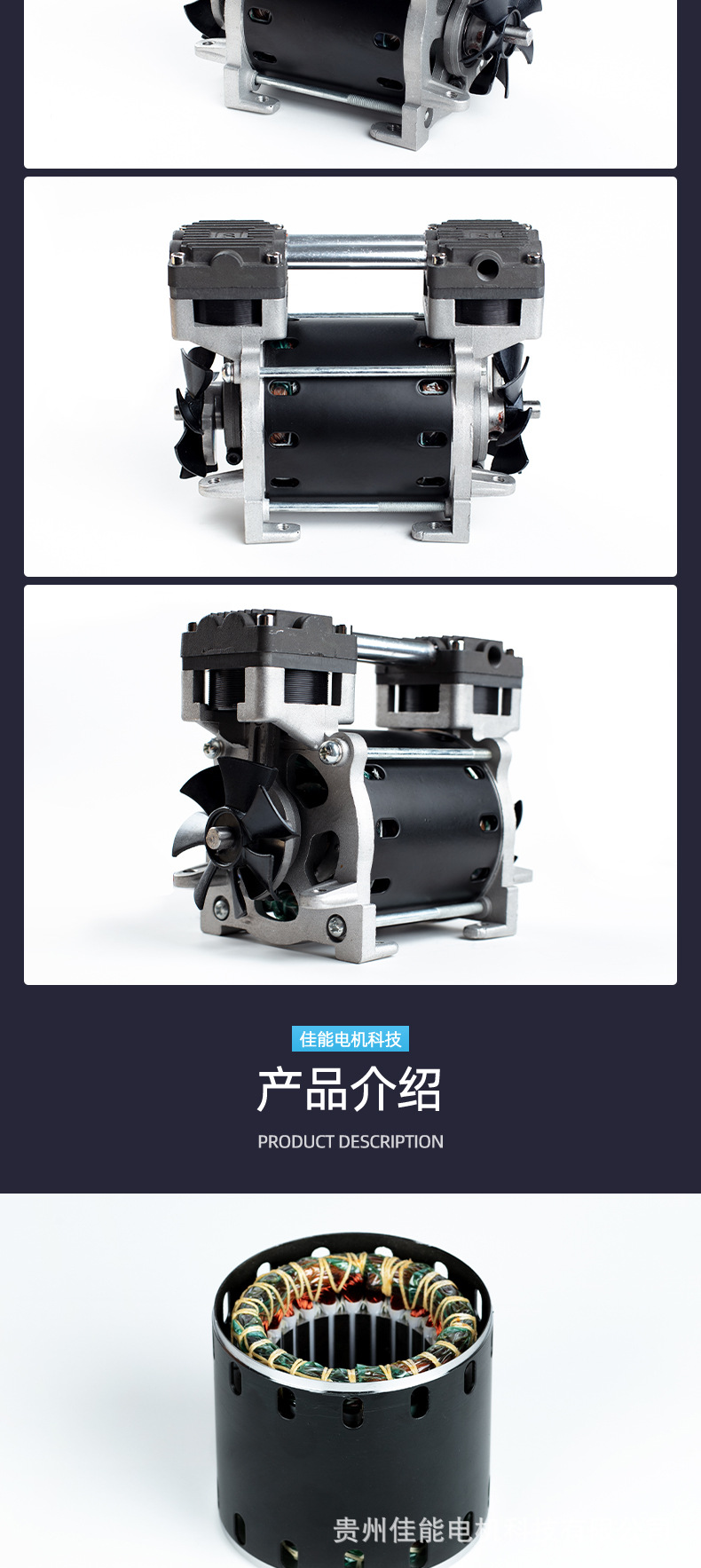 Jinsui Technology 110V60Hz130W Oil-Free Air Compressor Silent Small Air Pump Compressor Portable Air Compressor