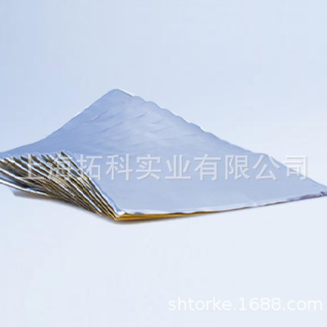 现货供应德国原装进口1-ABM75 铝箔厚揉化合物-应变片保护层