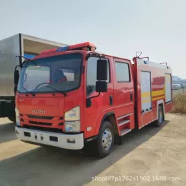 保温车;喷洒车;消防车