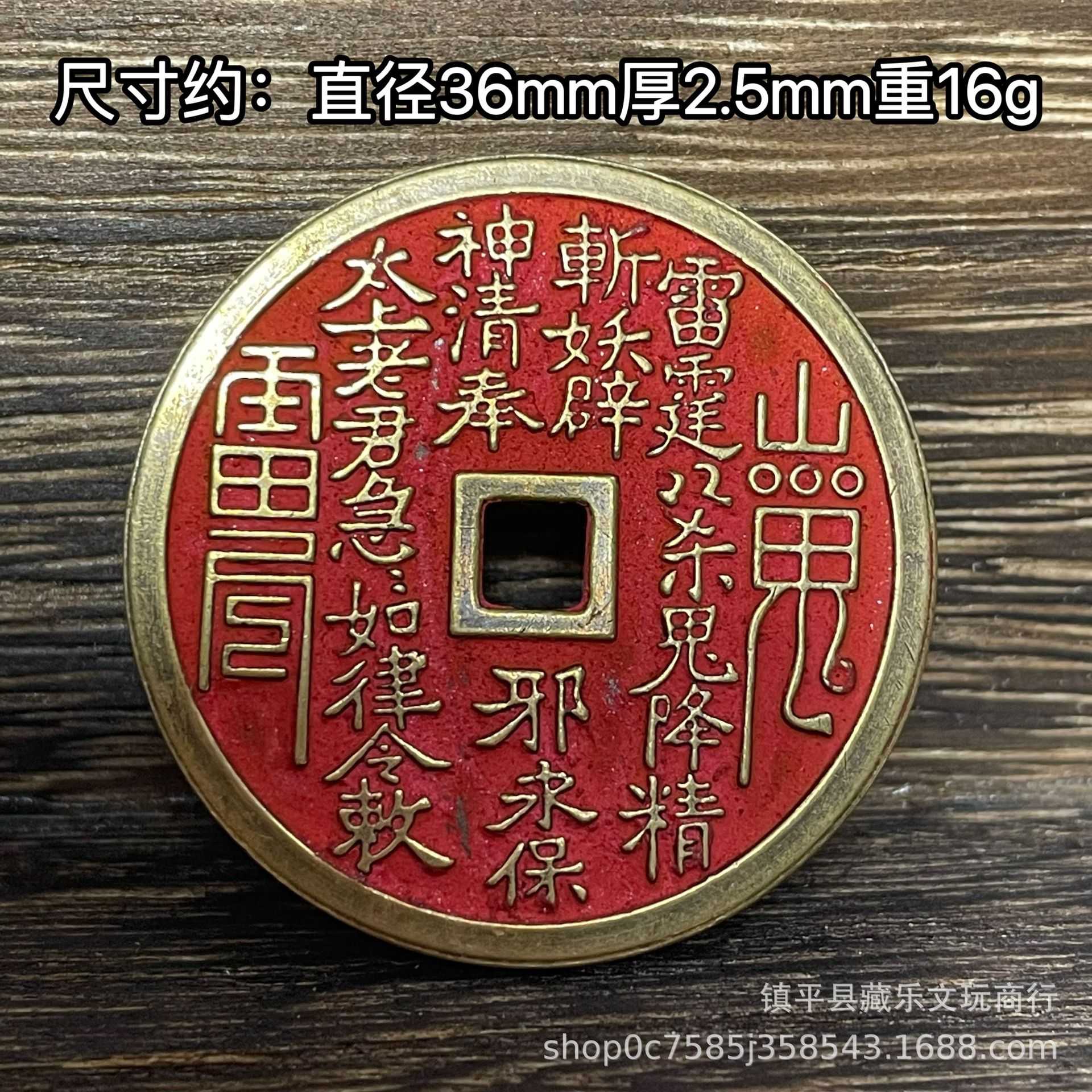 QQ图片20240714204652