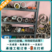 �S�ҹ��� Q235B�����F�ܷ����ۈA�۰�A���͹ܿɶ��߼����׼ӹ�