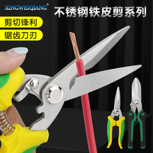 �FƤ���� ���I����;�۰往�ۼ� PVC늾�늹�����Ӽ� �@����֦��