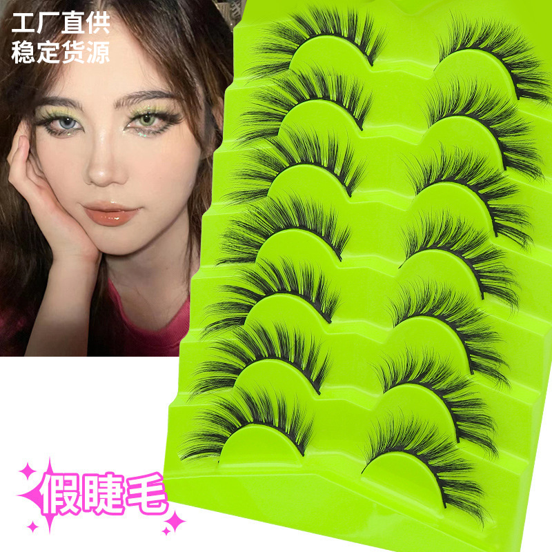 DINGSEN FALSE EYELASH     뷮 7    Ӵ β Ӵ