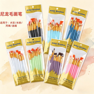 �羳�����ͮ��P10֧�b���g�L������ë���ϲʗUˮ�ʮ��P���b���l