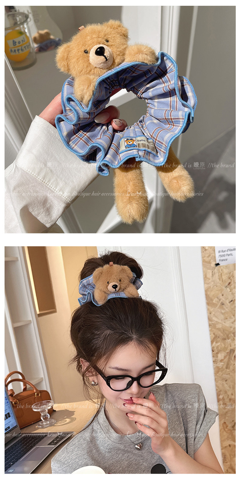 Original Plush Teddy Bear Plaid Scrunchie, Super Cute Hair Tie for Girls, 2026 New Style Hair Rope, Hair Accessory