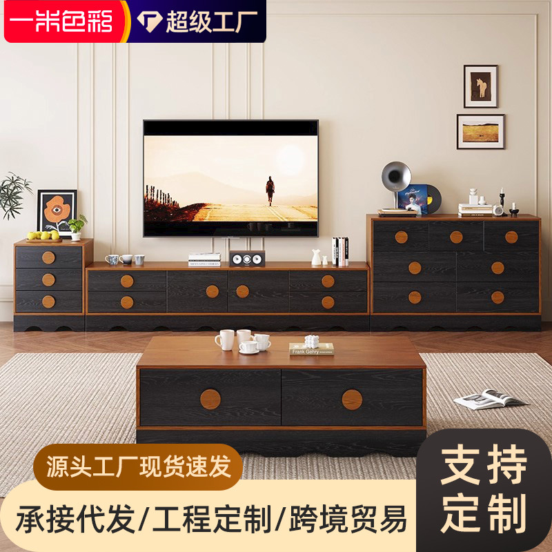 Medieval-Style Solid Wood Tv Cabinet Set, Coffee Table Set, French Retro Living Room Storage Cabinet, Chest of Drawers, Small Side Cabinet