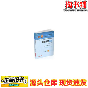 ���֕��C늂��ӿ��� ����6��/ꐱ�/�A�пƼ���W������/2022-02/9