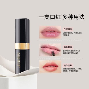 Moisturizing Color-changing Lipstick for Women Moisturizing, Soft and Warm, Thousands of Colors Not Easy to Fell