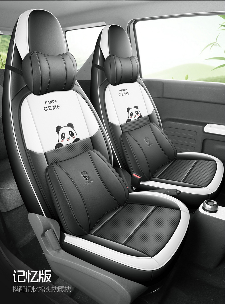 Suitable for Geely Panda Mini All-Inclusive Seat Cover 25 Models Knight Kart Cushion 24 Years Mini Special Seat Cover