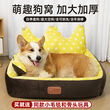 ���Q����C������ů��ɳ�l�Ӻ�˯�|����؈�C��ץ�W�t�ʹڌ���|