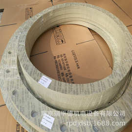 加工批发密封垫片 德国莱茵兹 VICTOR REINZ AFM34无石棉密封材料