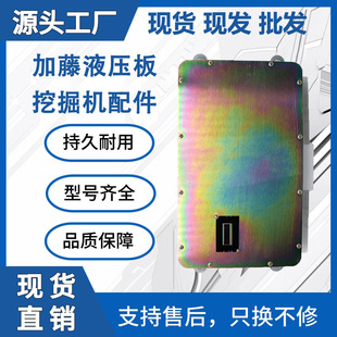 �m����ڙC����Һ������X���׼��ھ�C���̙Cе����S�ҬF؛