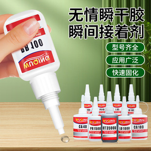 �o��28.3M L����˲�g�z����ľ�Ĳ��������ٸ��͸ߜ��f�ܿ���zˮ