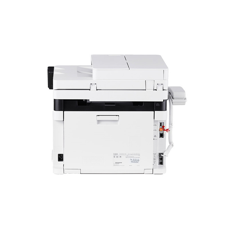 MF645Cx doble cara copia de escaneo impresión de fax láser A4 color de oficina todo en uno impresión wifi inalámbrica
