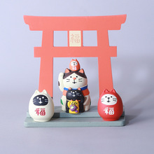 日式zakka叠叠福达摩招财猫吉祥物福字春节装饰车载摆件氛围礼品