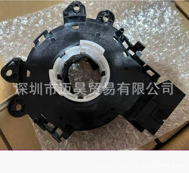 25554-3DN0A-