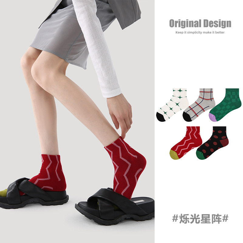 R5030 Socks Spring and Summer Women's Shiny Star Pattern Casual Socks Women's Thin Boat Socks Cotton Breathable Mesh Socks for Women