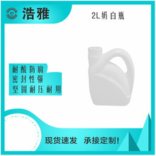 2����Һλ������ƿ ����ˮ�䌚Ͱ ��s����Һ���͙C�Ͱ��bͰ