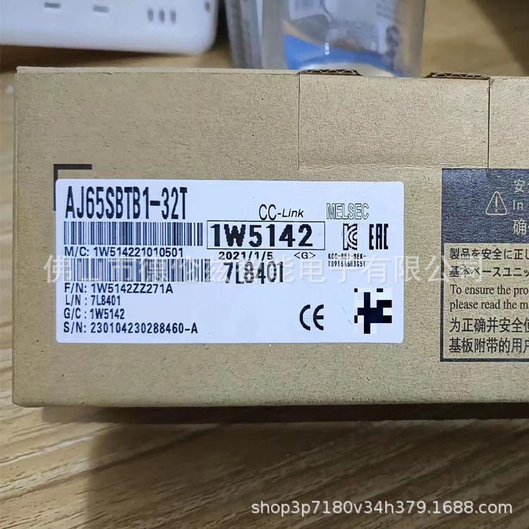 AJ65SBTB132T 全新模块实物拍优惠议价